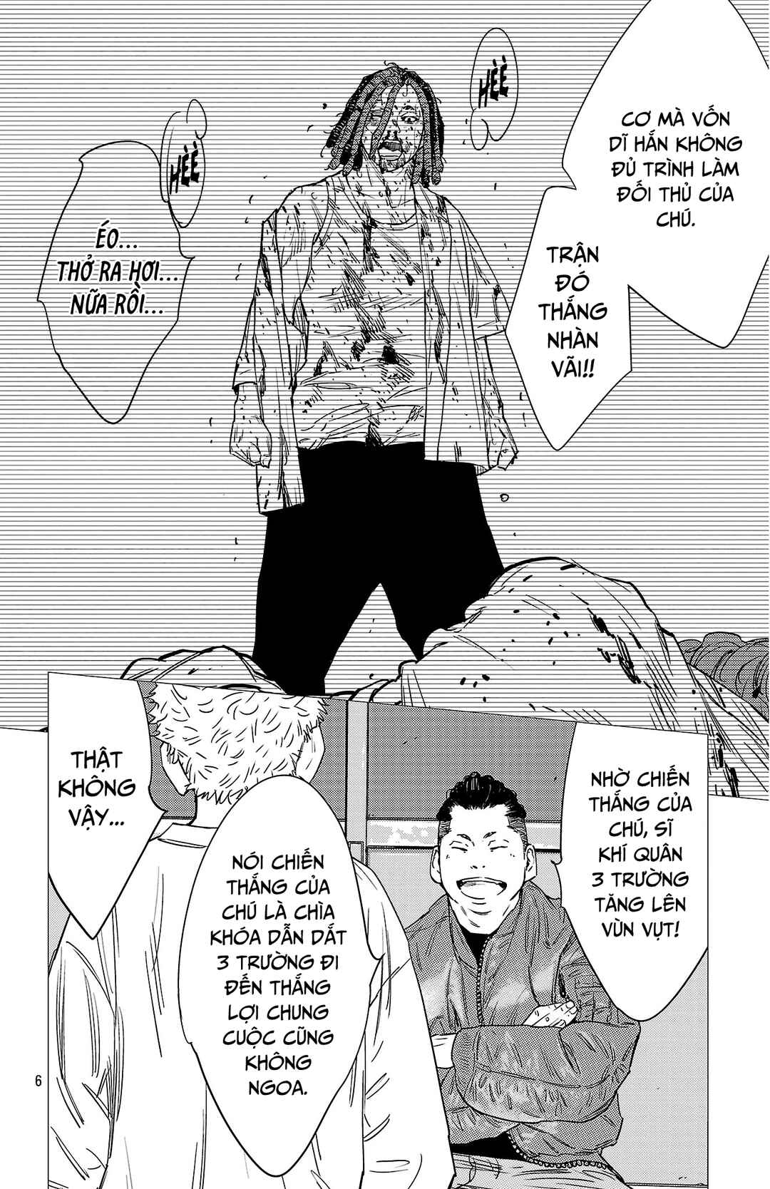 Chapter 168 - Page 7