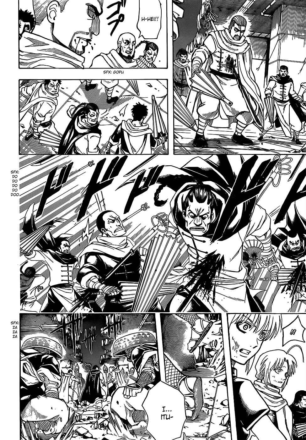 Chapter 637 - Page 10