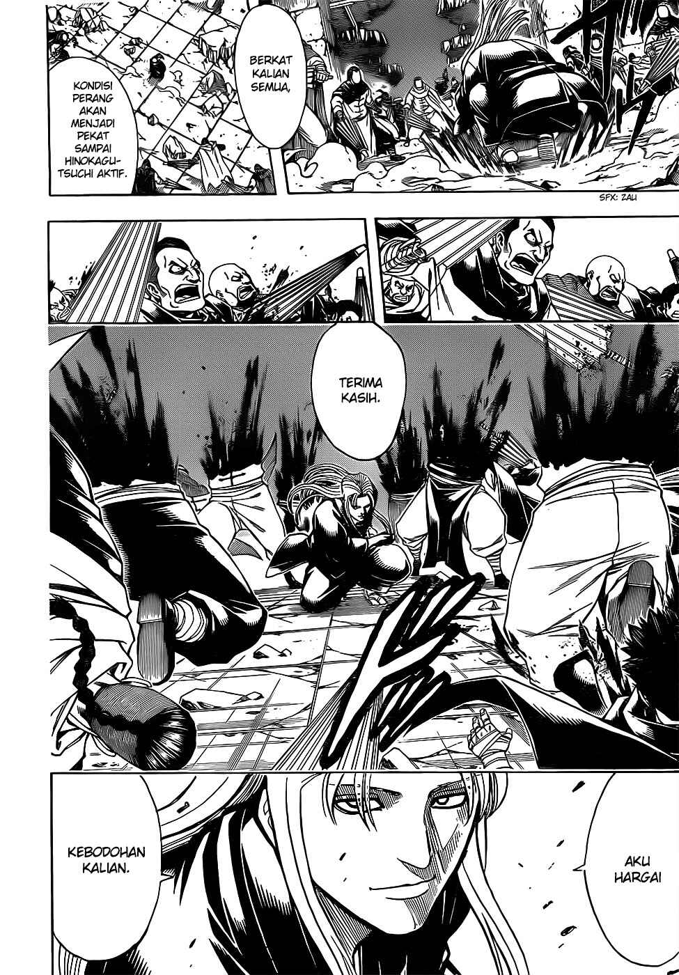 Chapter 637 - Page 14