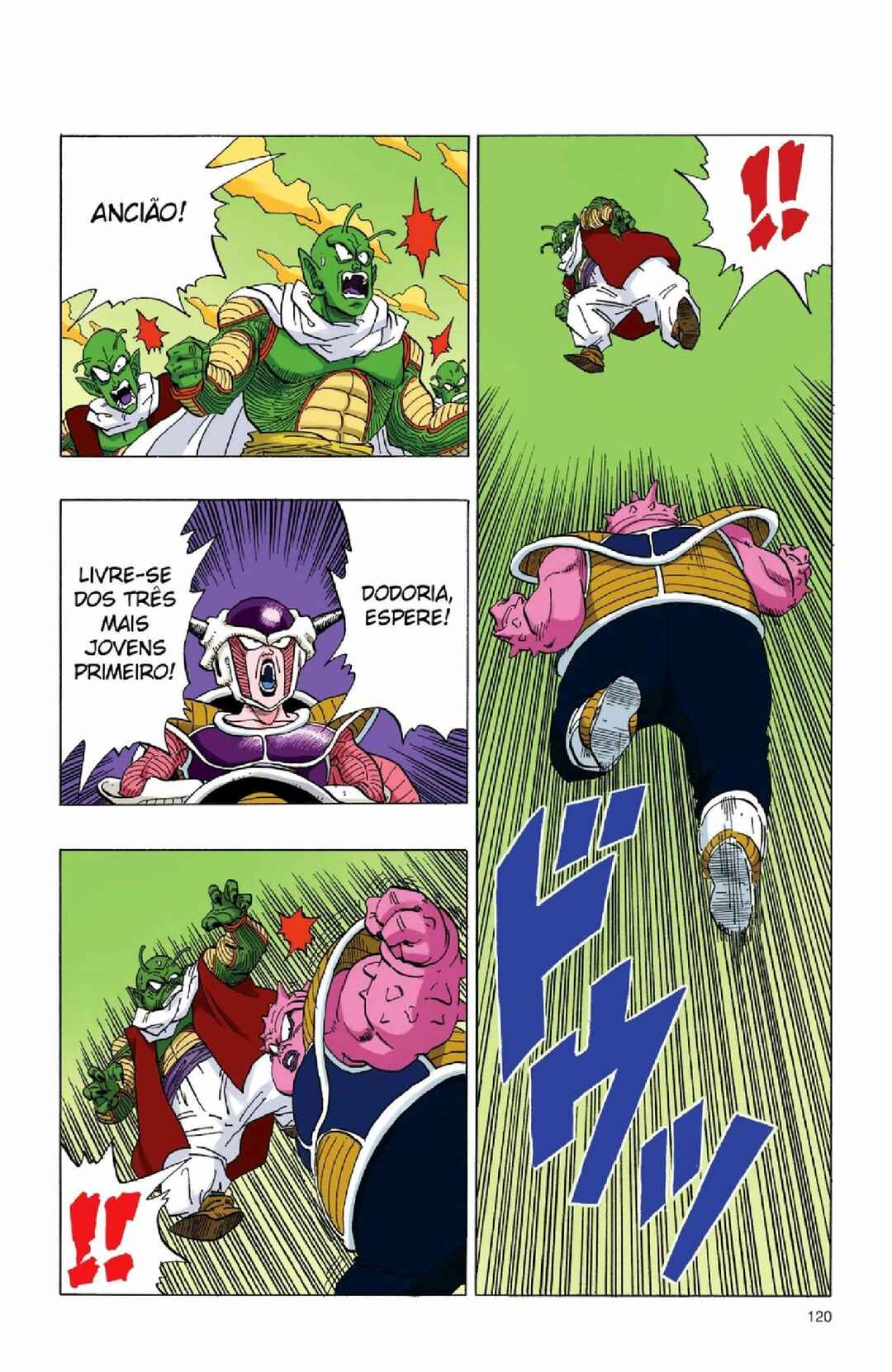 Chapter 254 - Page 3