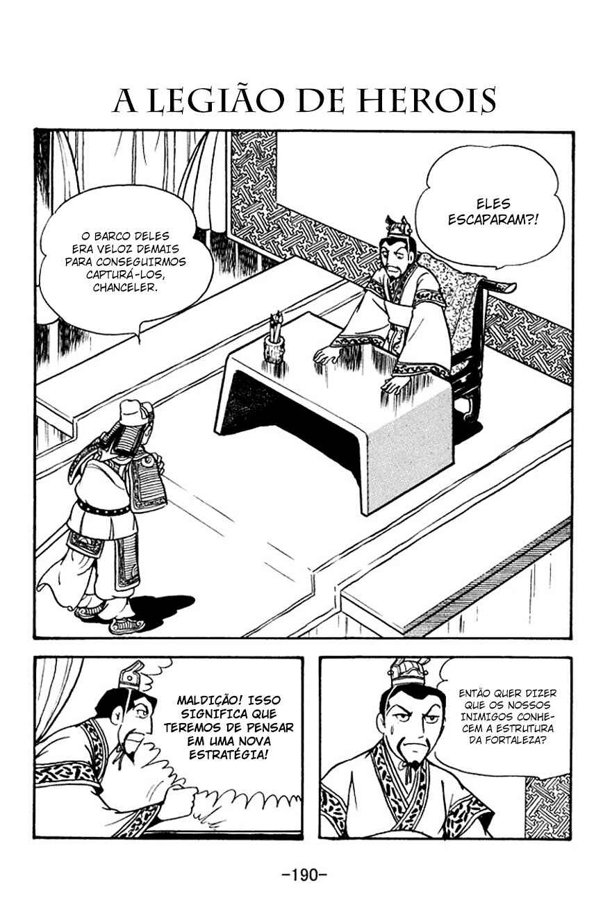 Chapter 136 - Page 1