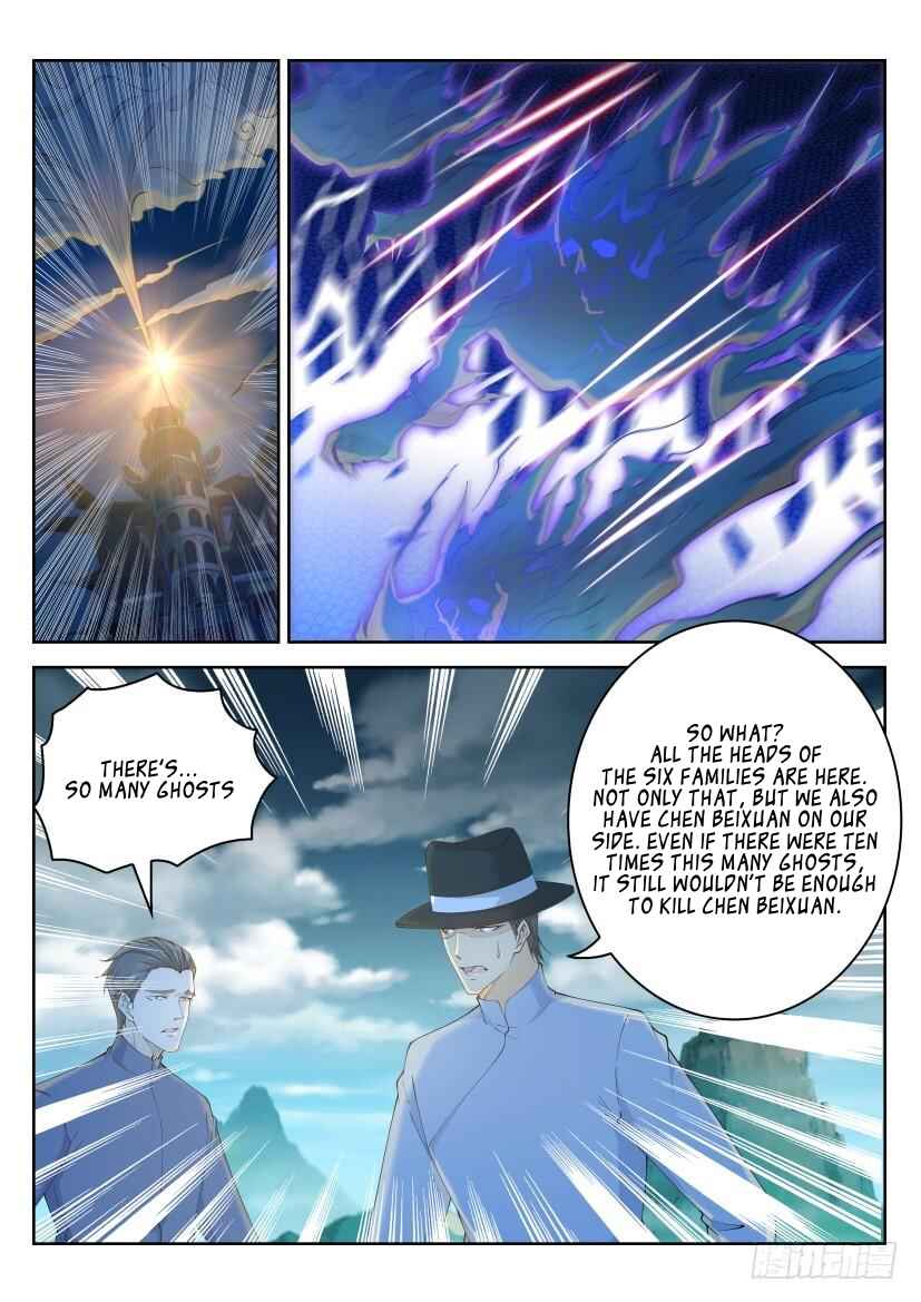 Chapter 265 - Page 13