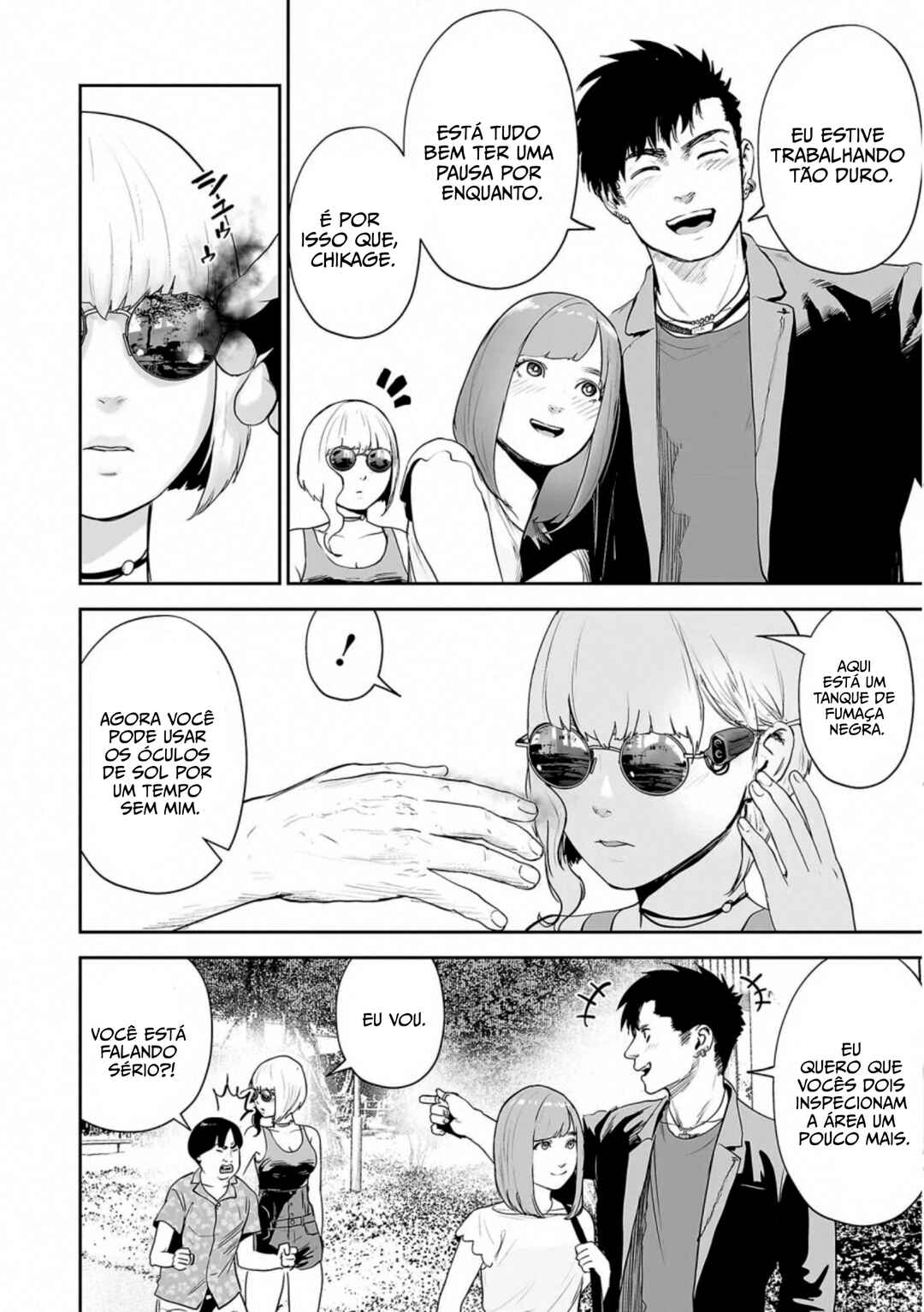 Chapter 46 - Page 3