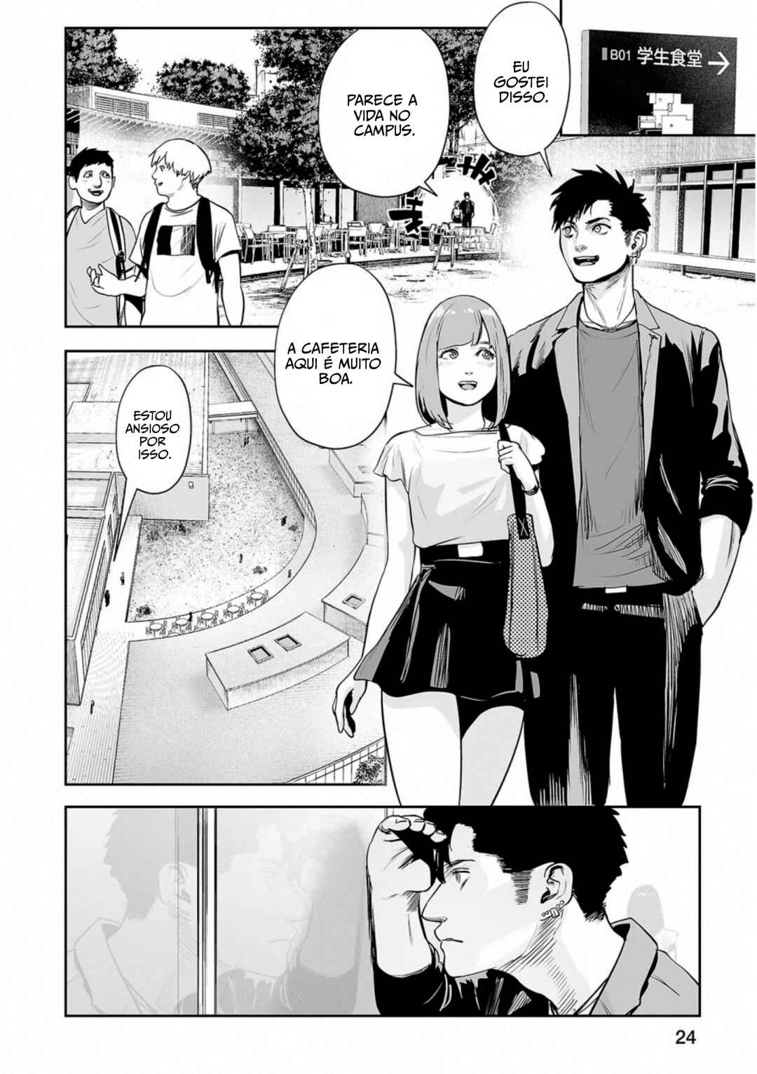 Chapter 46 - Page 5