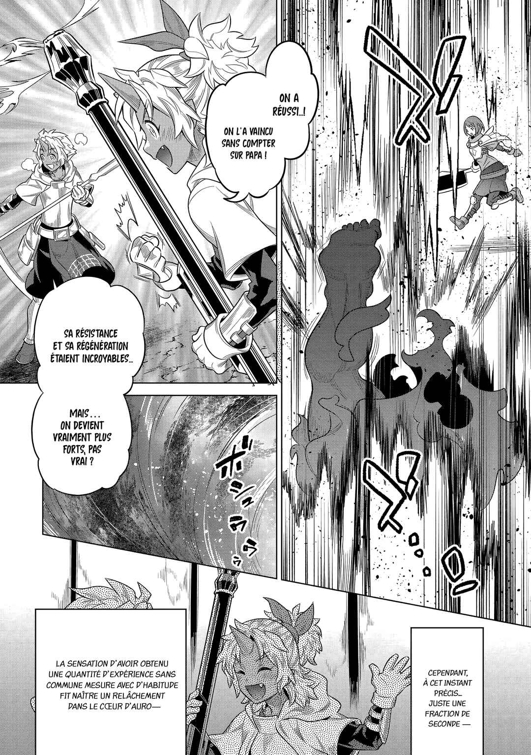 Chapter 119 - Page 6