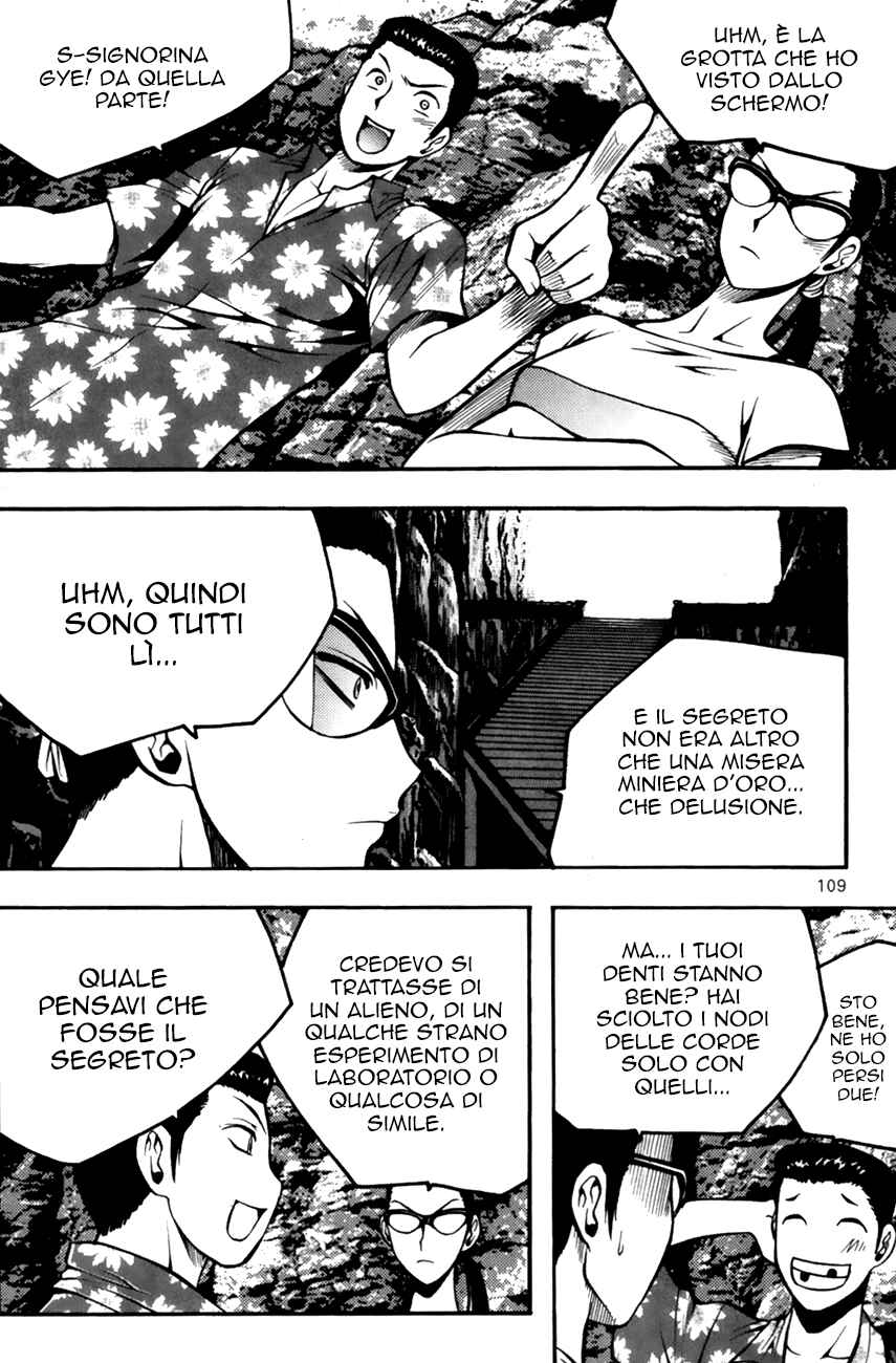 Chapter 83 - Page 6