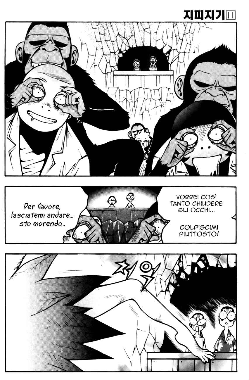 Chapter 83 - Page 8