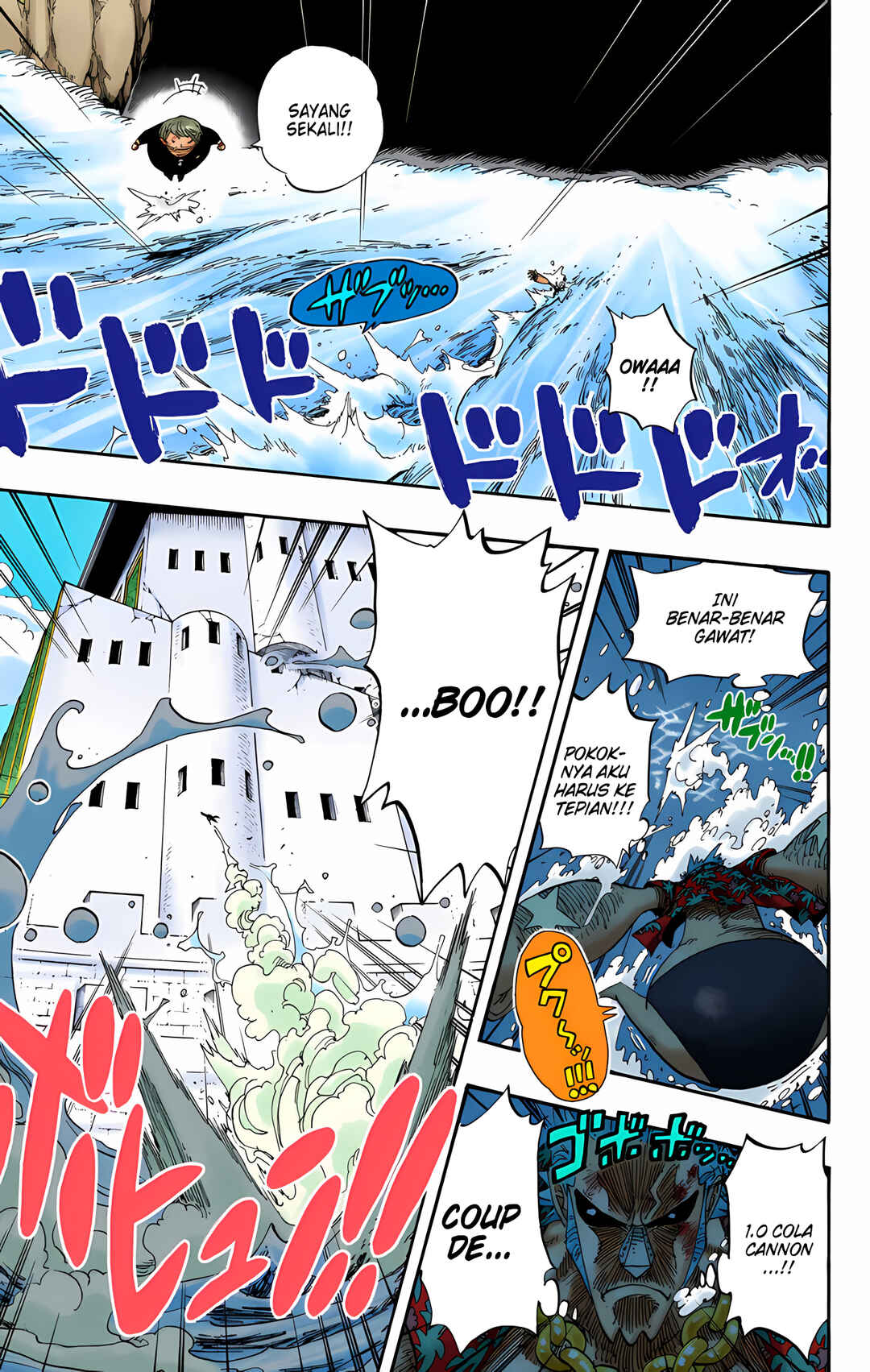 Chapter 405 - Page 15