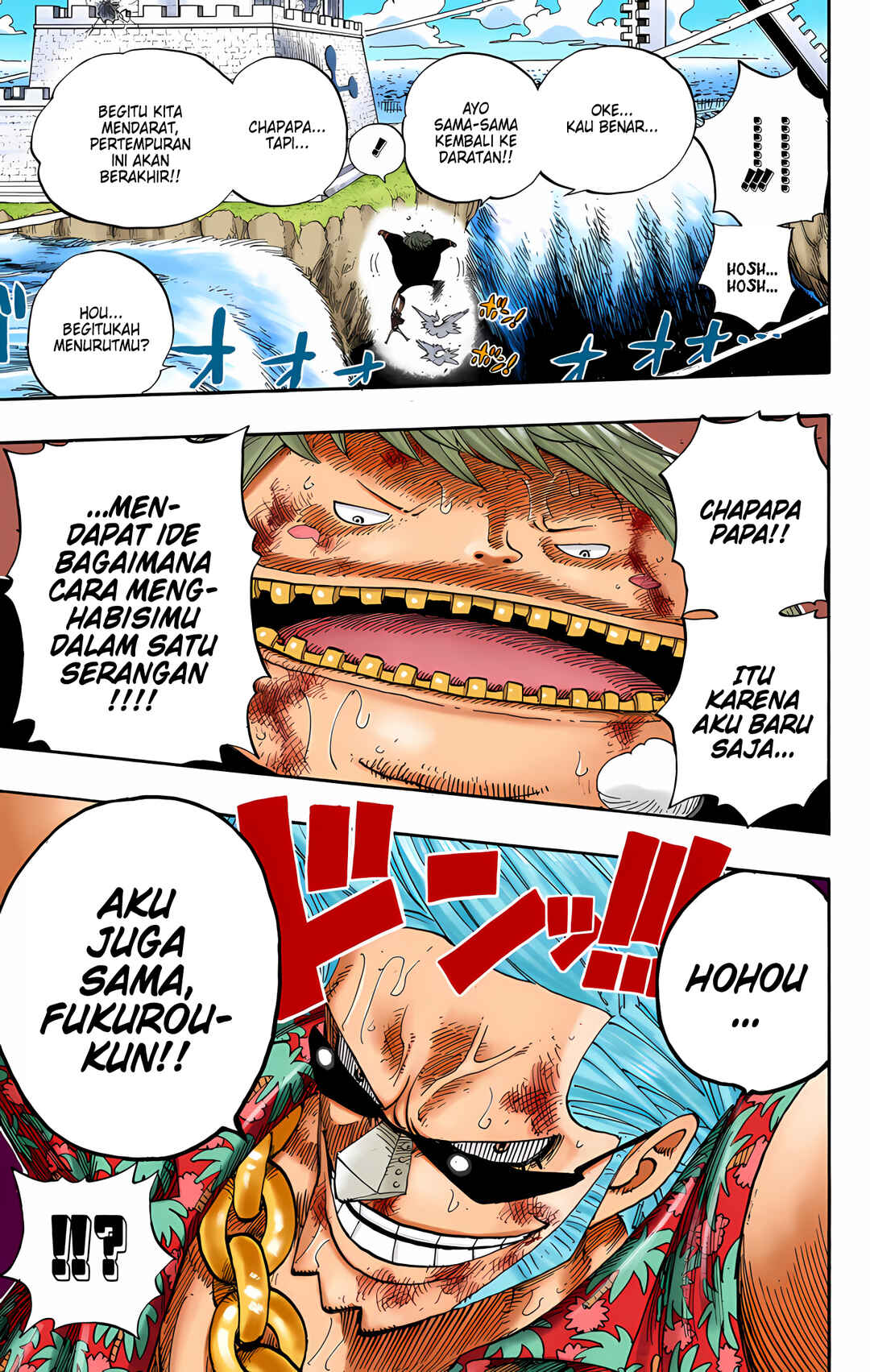 Chapter 405 - Page 19