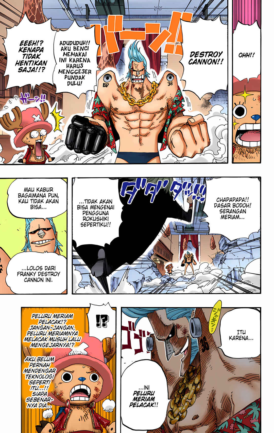 Chapter 405 - Page 5