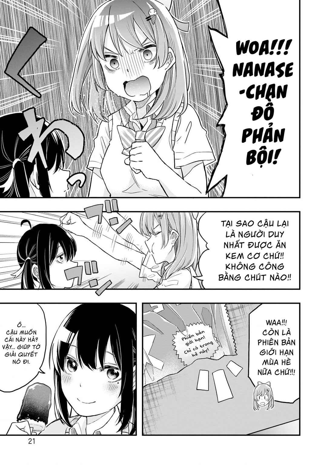 Chapter 2 - Page 4