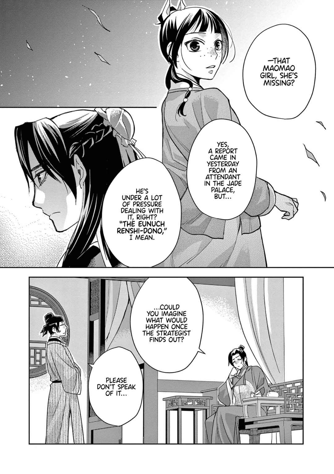 Chapter 61 - Page 21