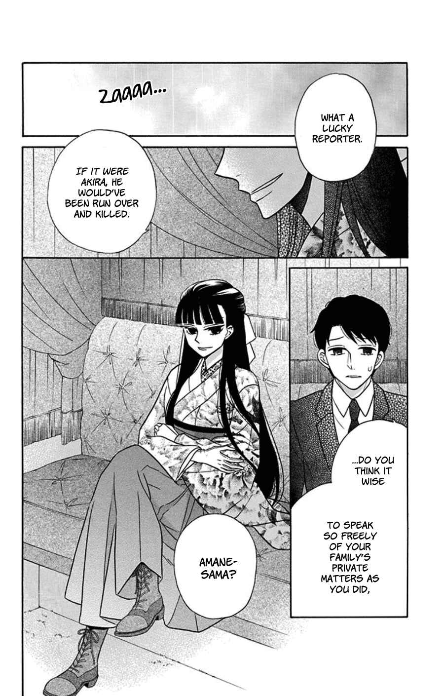 Chapter 18 - Page 12