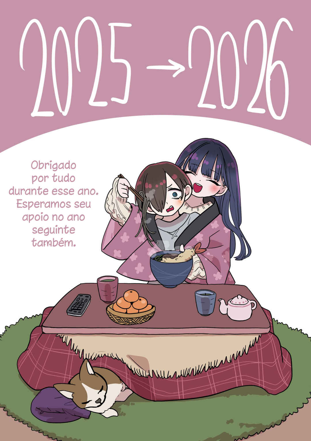 Chapter 182 - Page 20