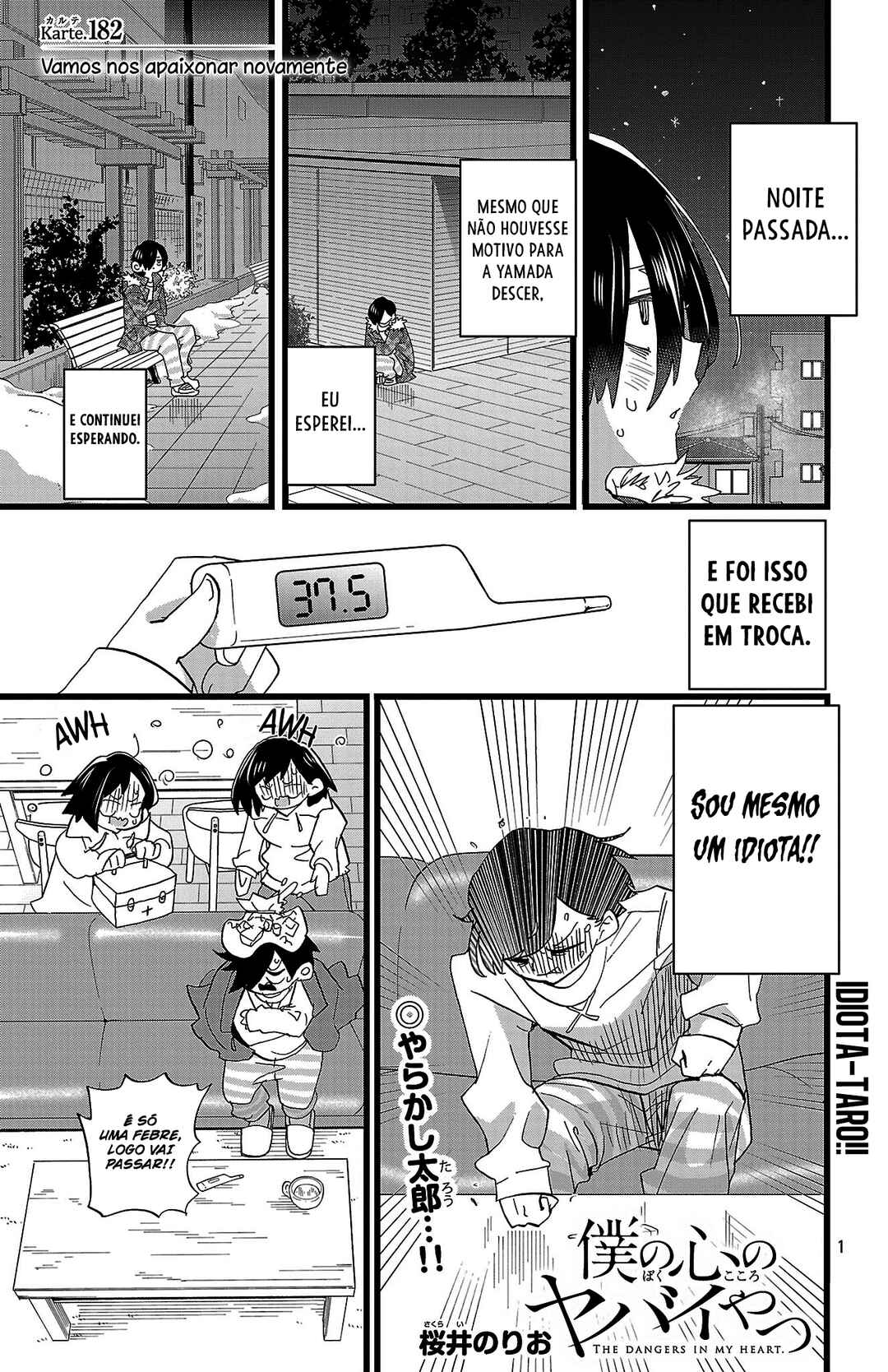 Chapter 182 - Page 3