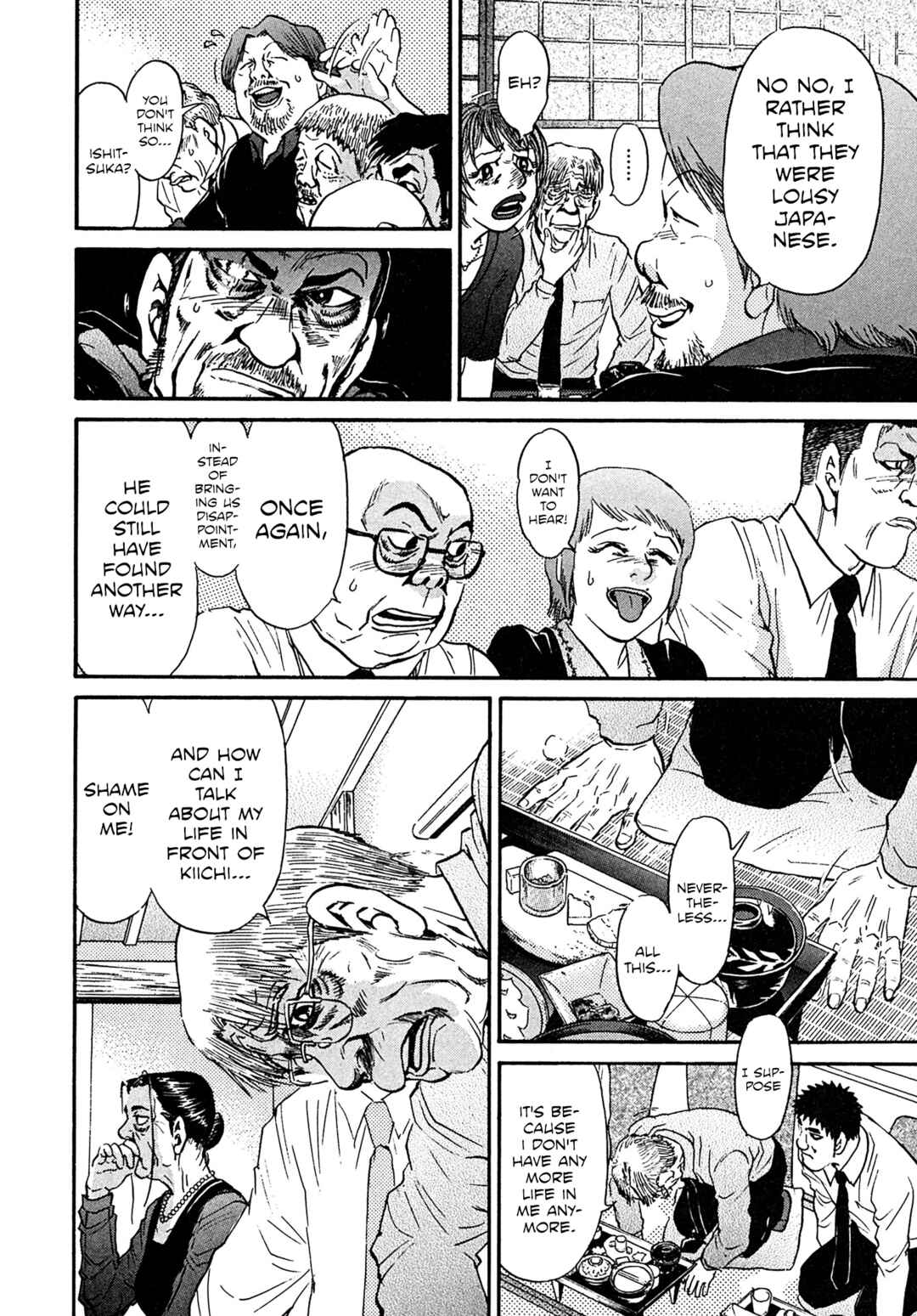 Chapter 108 - Page 14