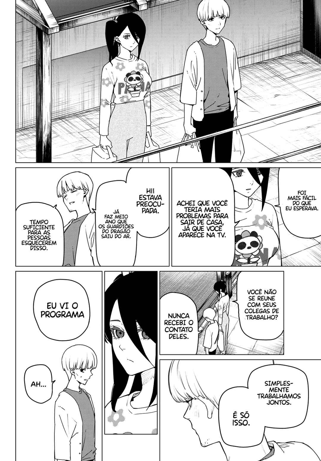Chapter 167 - Page 8