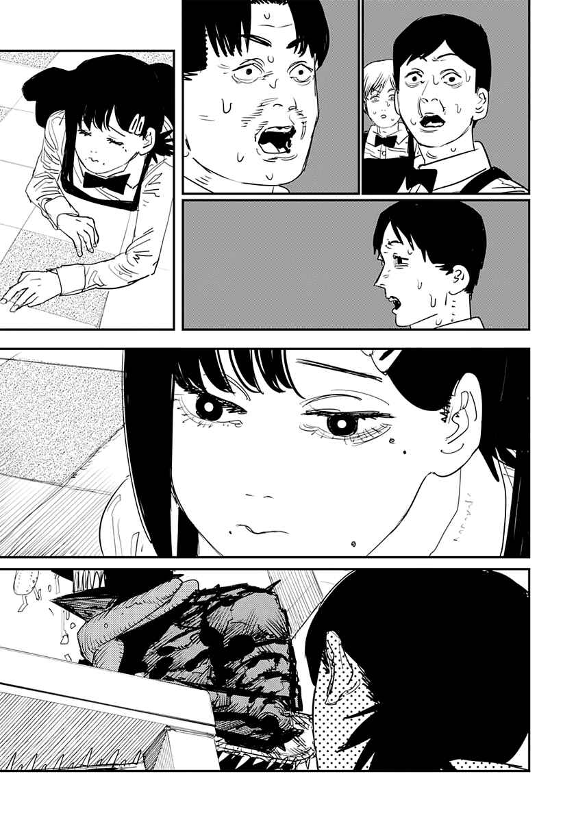 Chapter 85 - Page 19