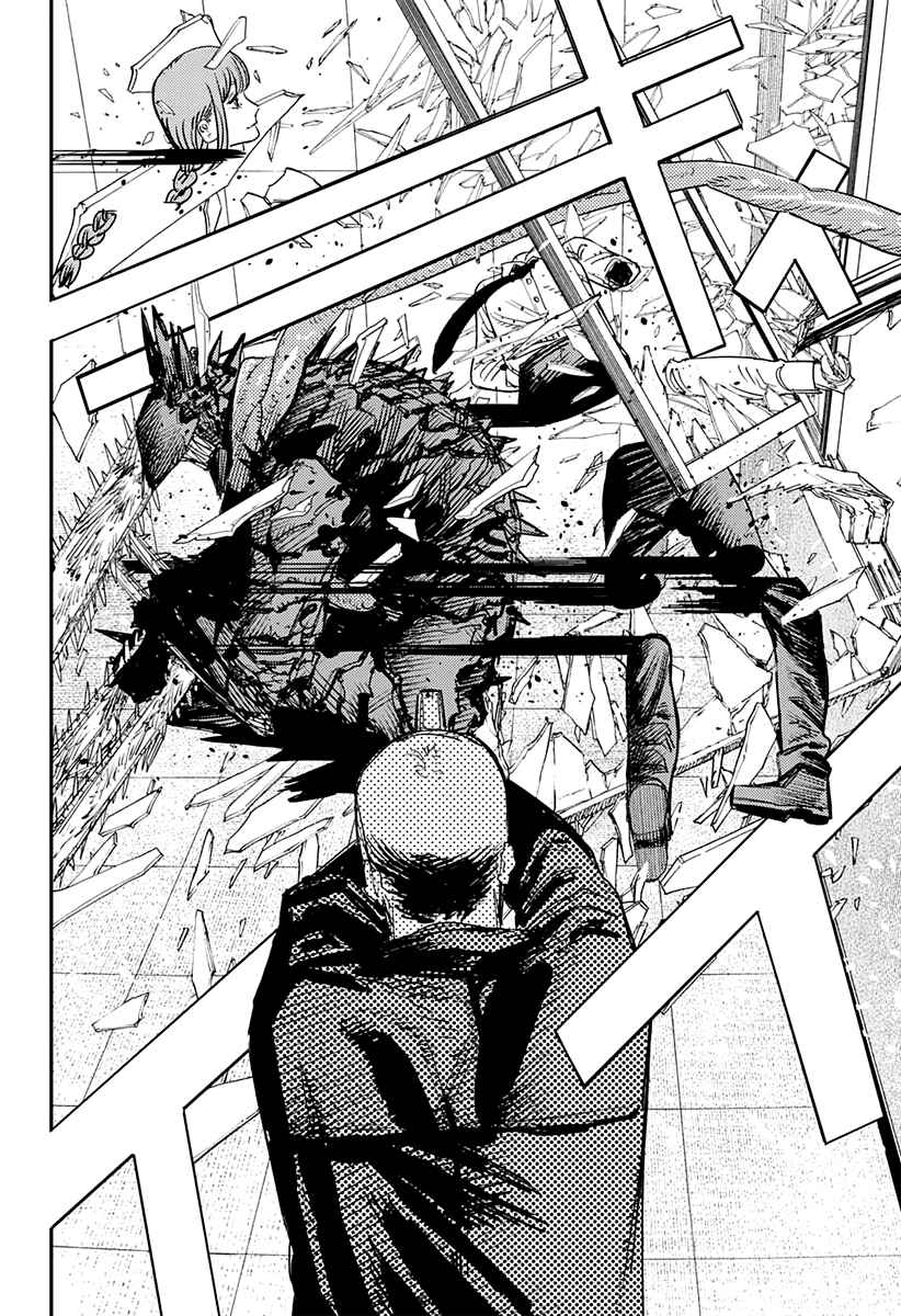 Chapter 85 - Page 6