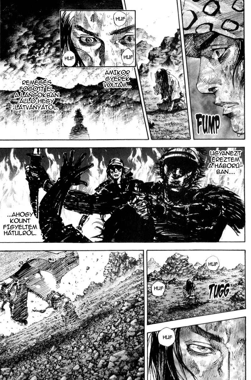 Chapter 179 - Page 7