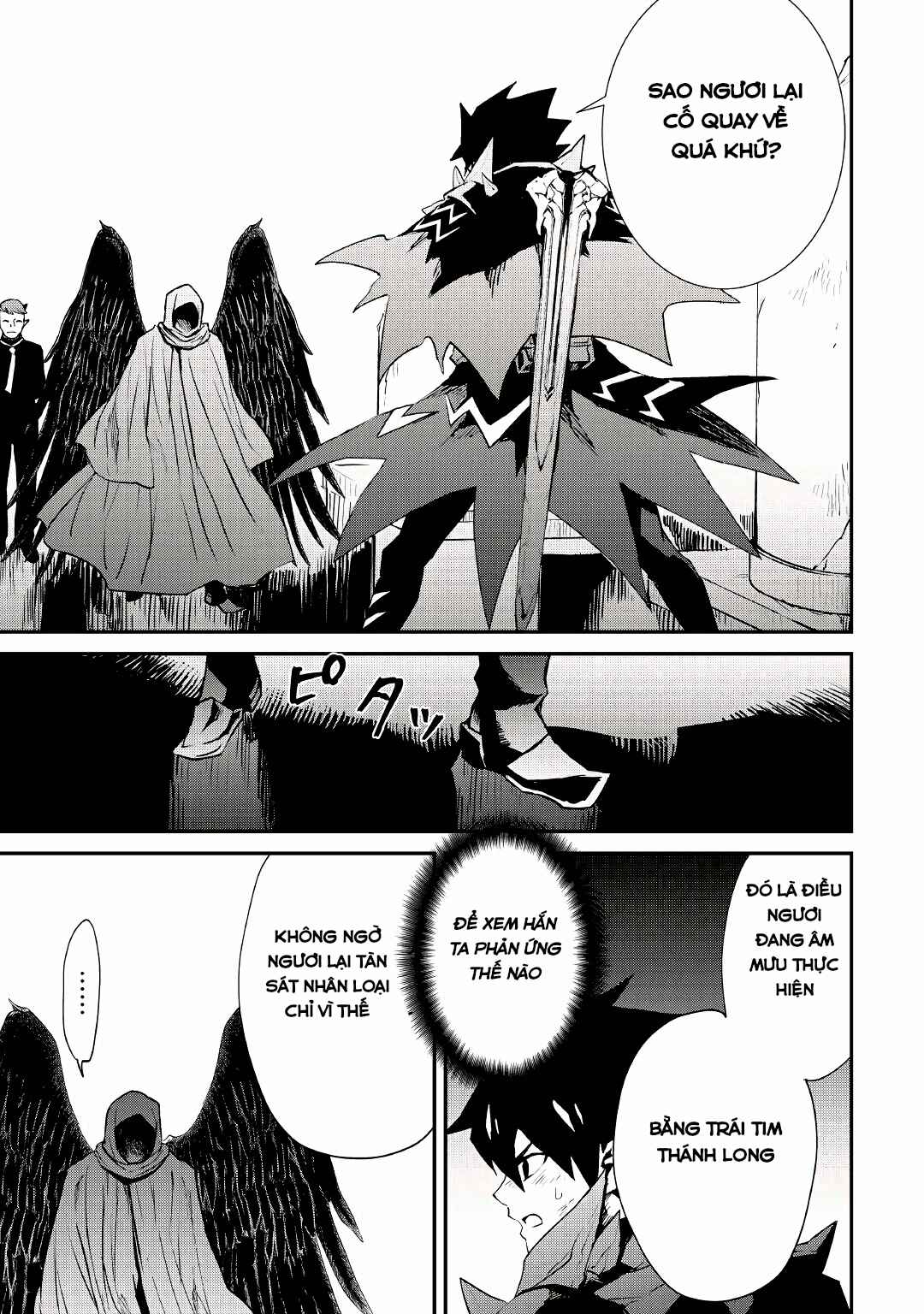 Chapter 97 - Page 15