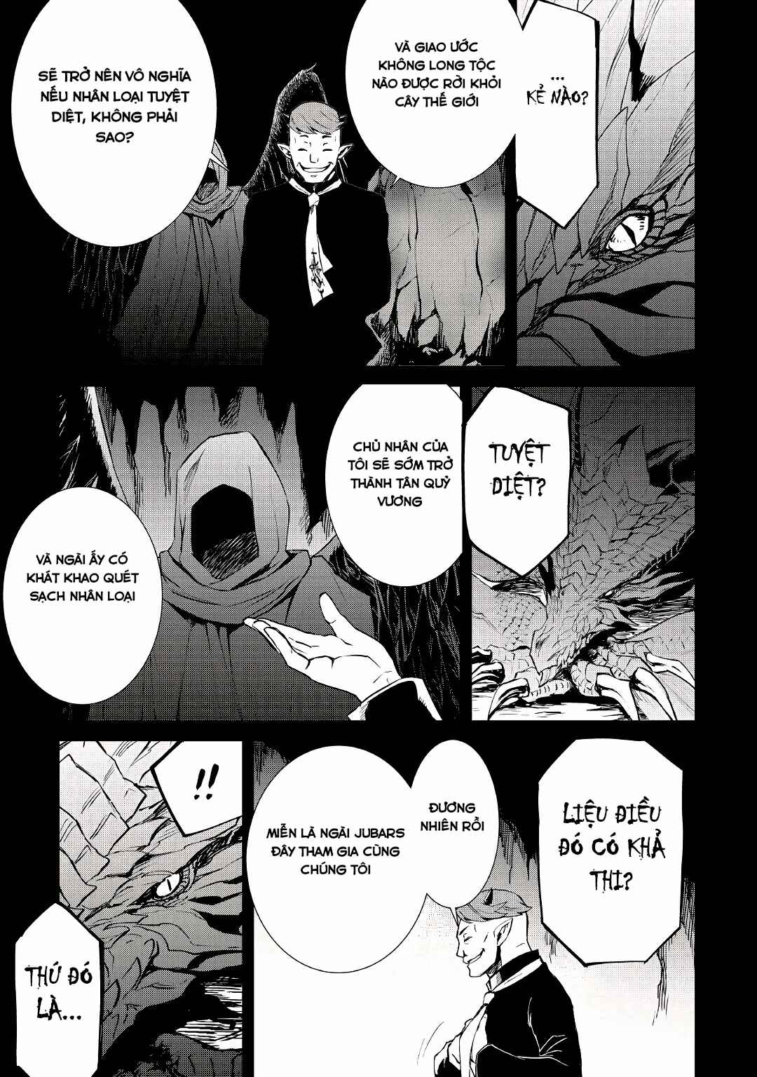 Chapter 97 - Page 7