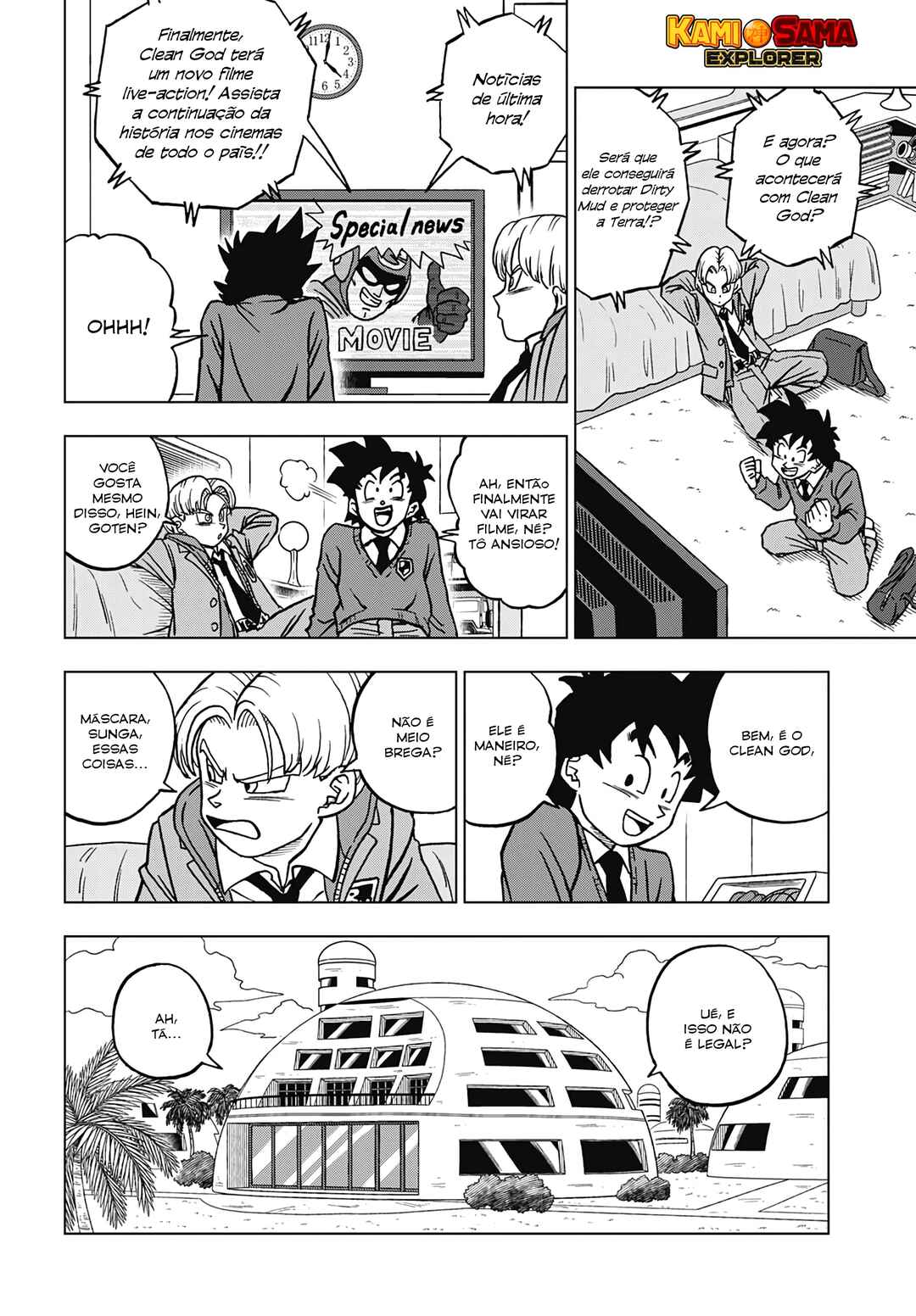 Chapter 104 - Page 10