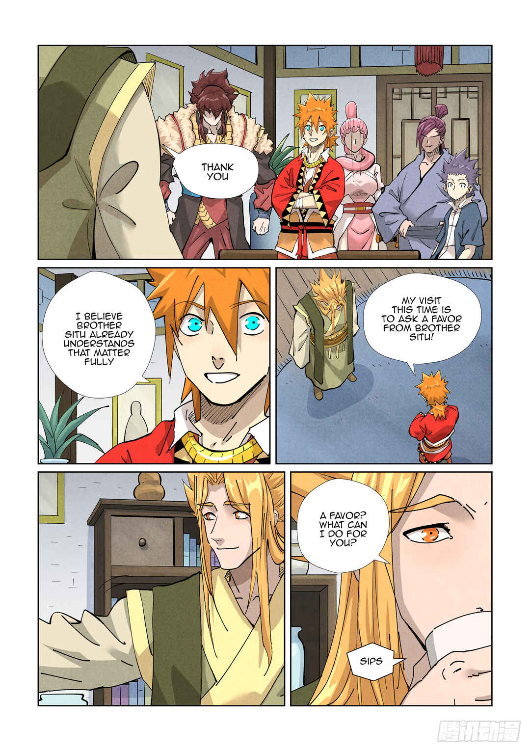 Chapter 424.5 - Page 4