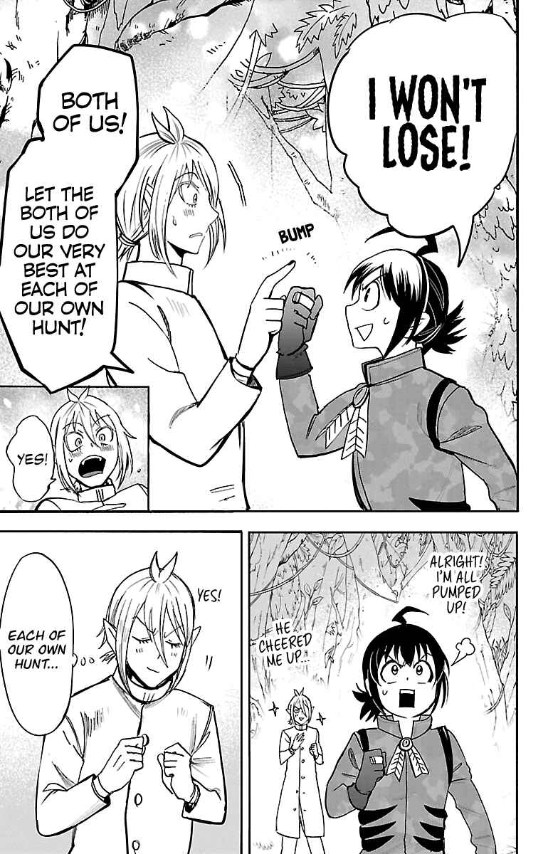 Chapter 103 - Page 8
