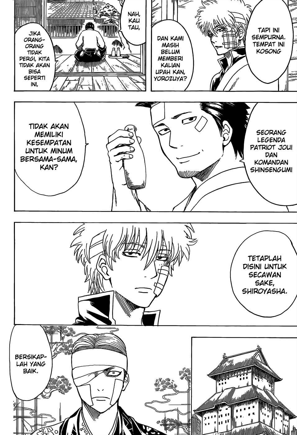 Chapter 525 - Page 12