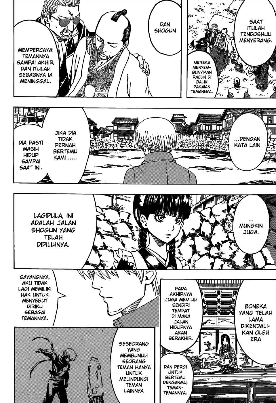 Chapter 525 - Page 8