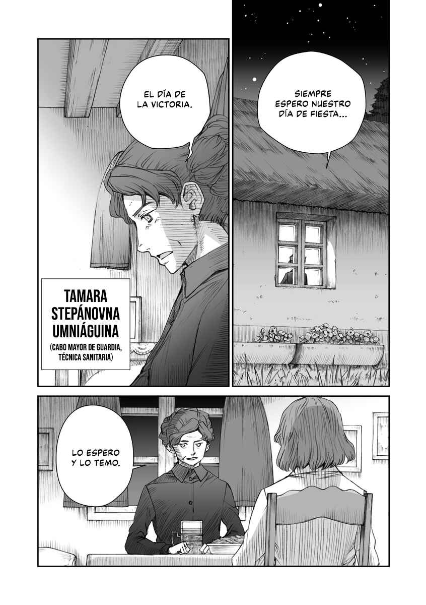 Chapter 16.5 - Page 3