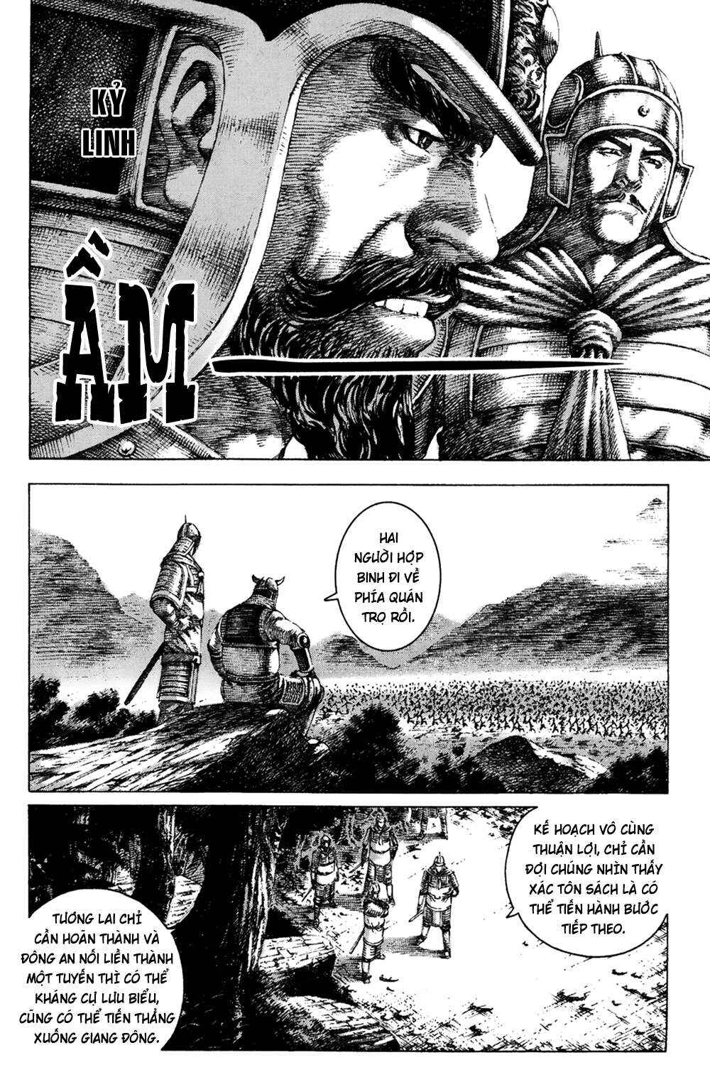 Chapter 147 - Page 6