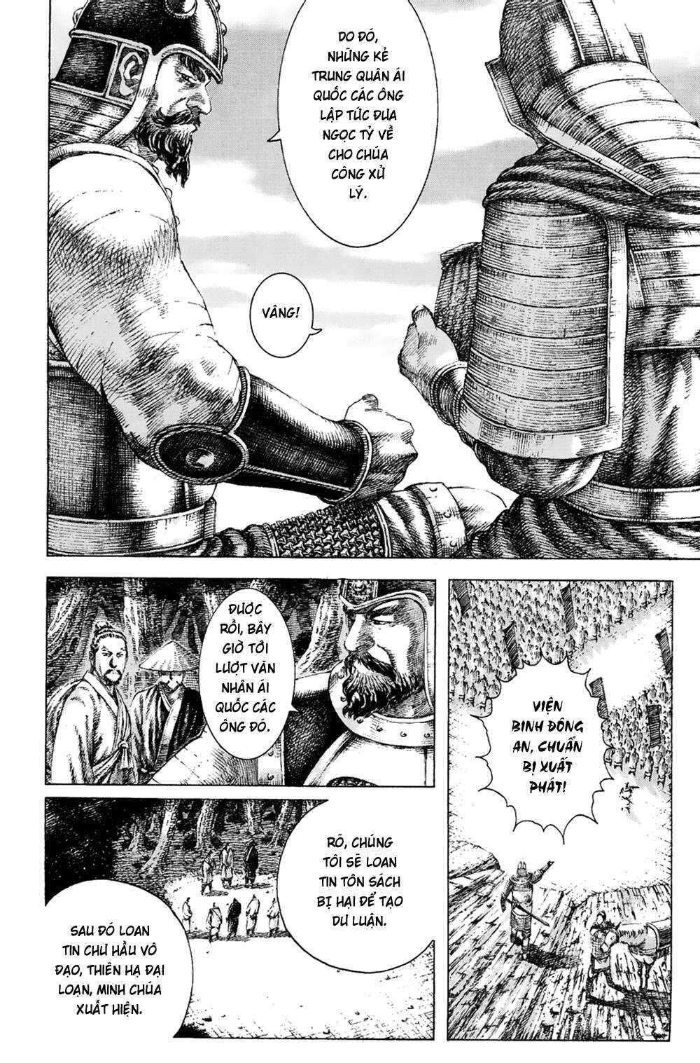Chapter 147 - Page 8