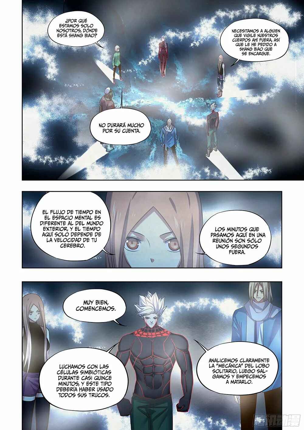 Chapter 400 - Page 6