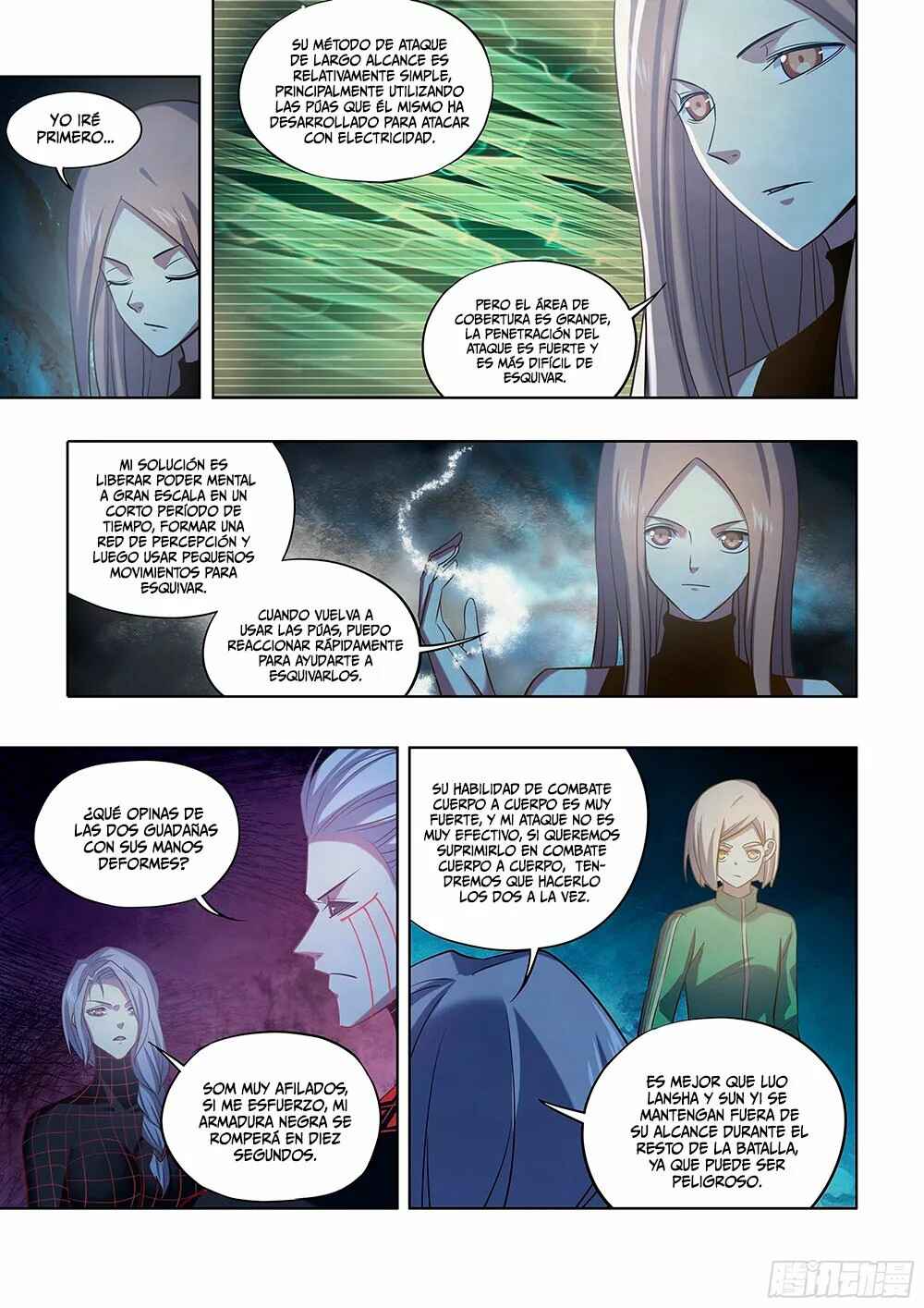 Chapter 400 - Page 7