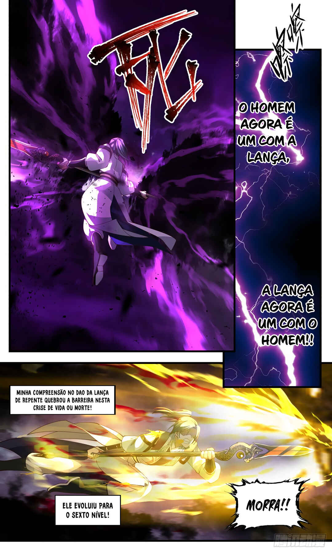 Chapter 3086 - Page 12
