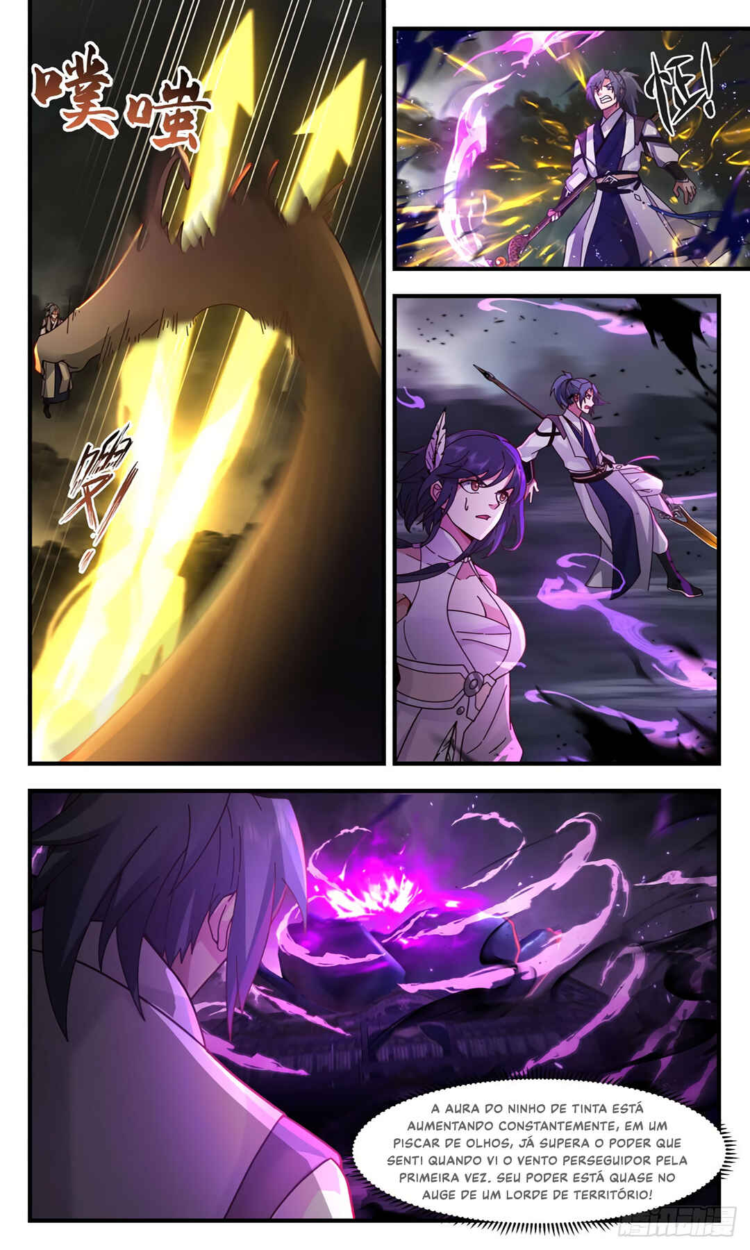 Chapter 3086 - Page 5