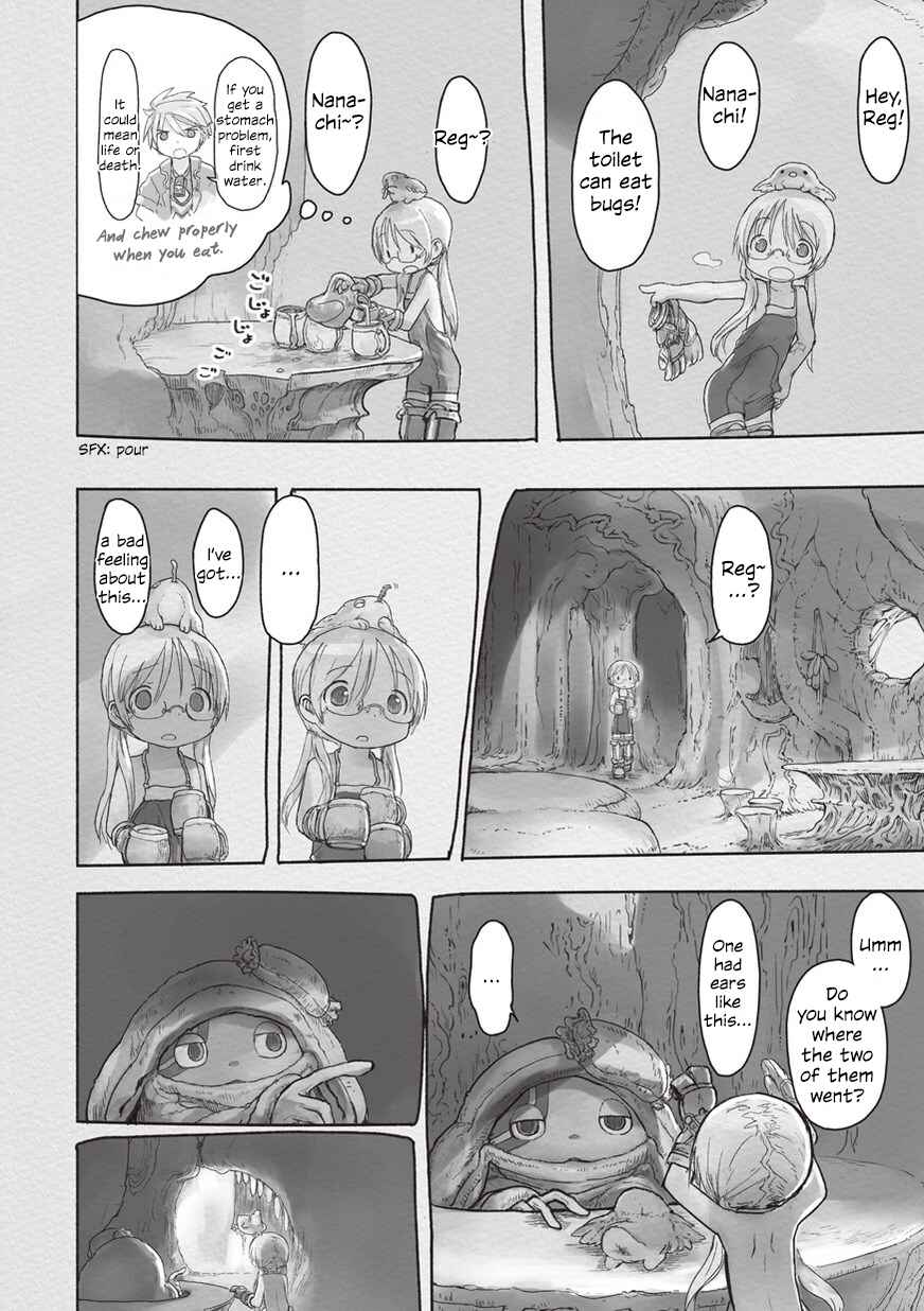 Chapter 43 - Page 2