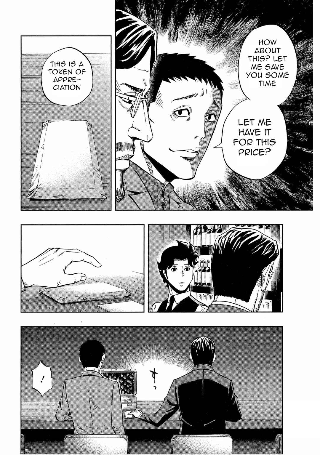 Chapter 41 - Page 24