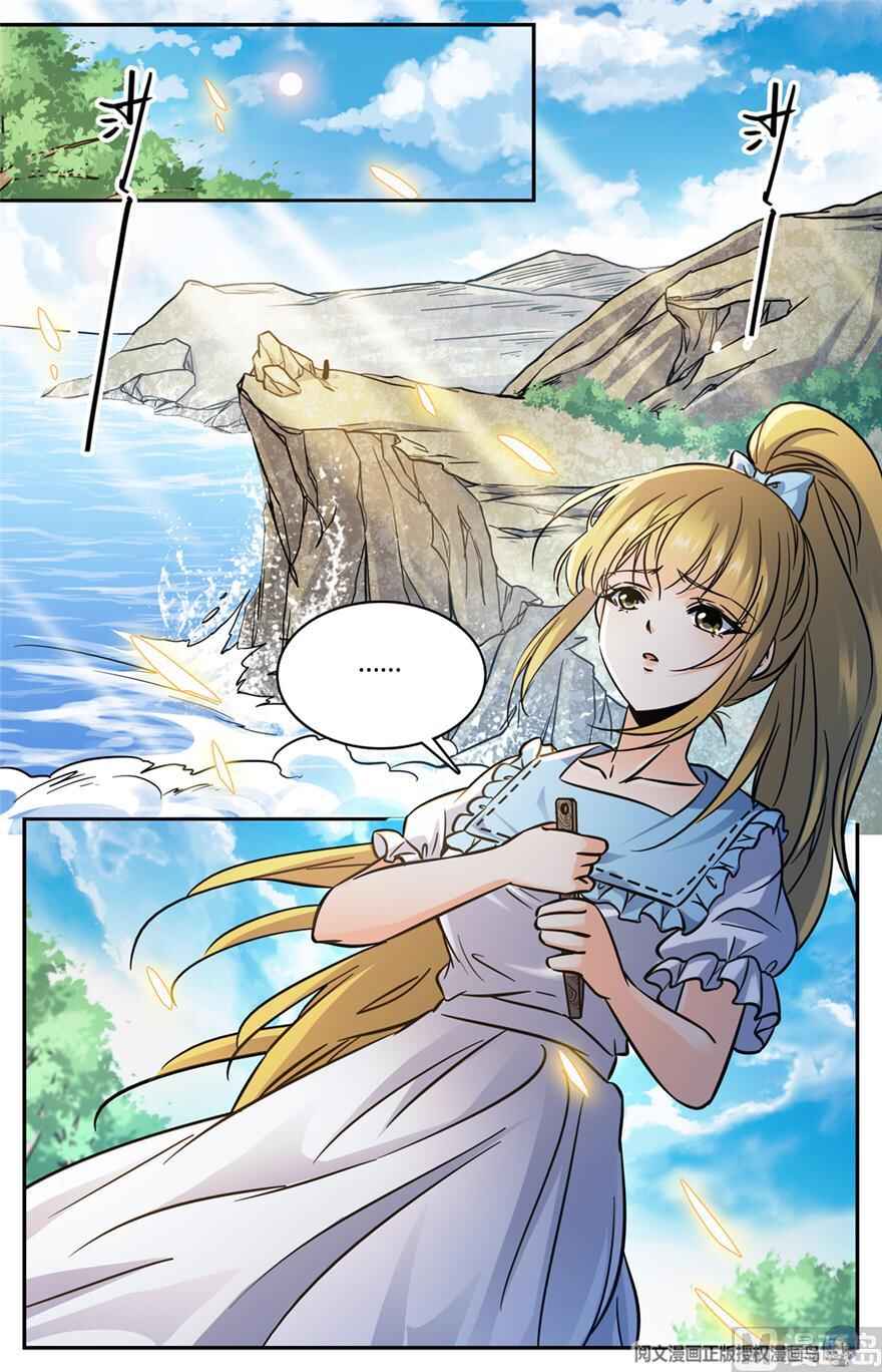 Chapter 483 - Page 10