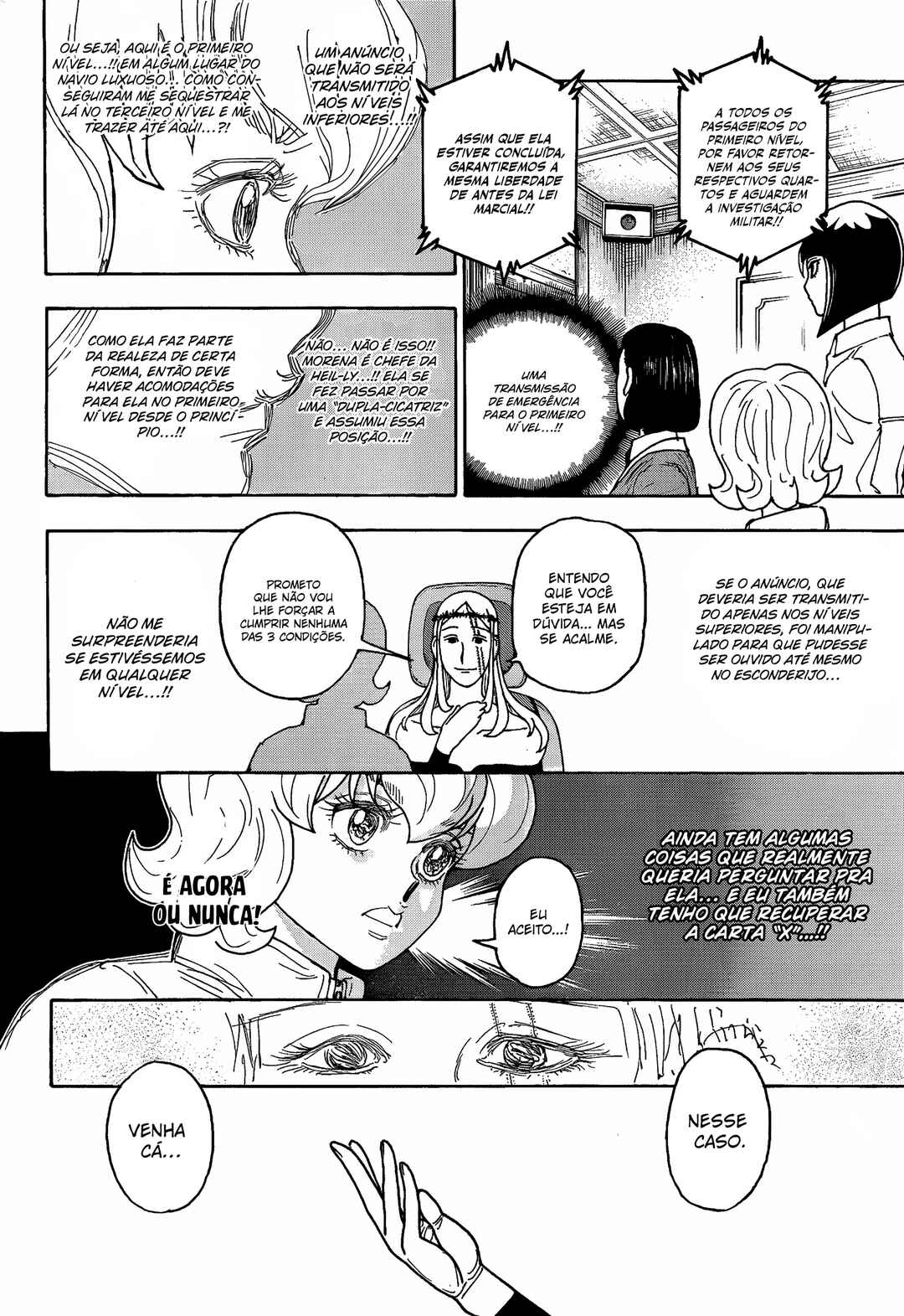 Chapter 409 - Page 6