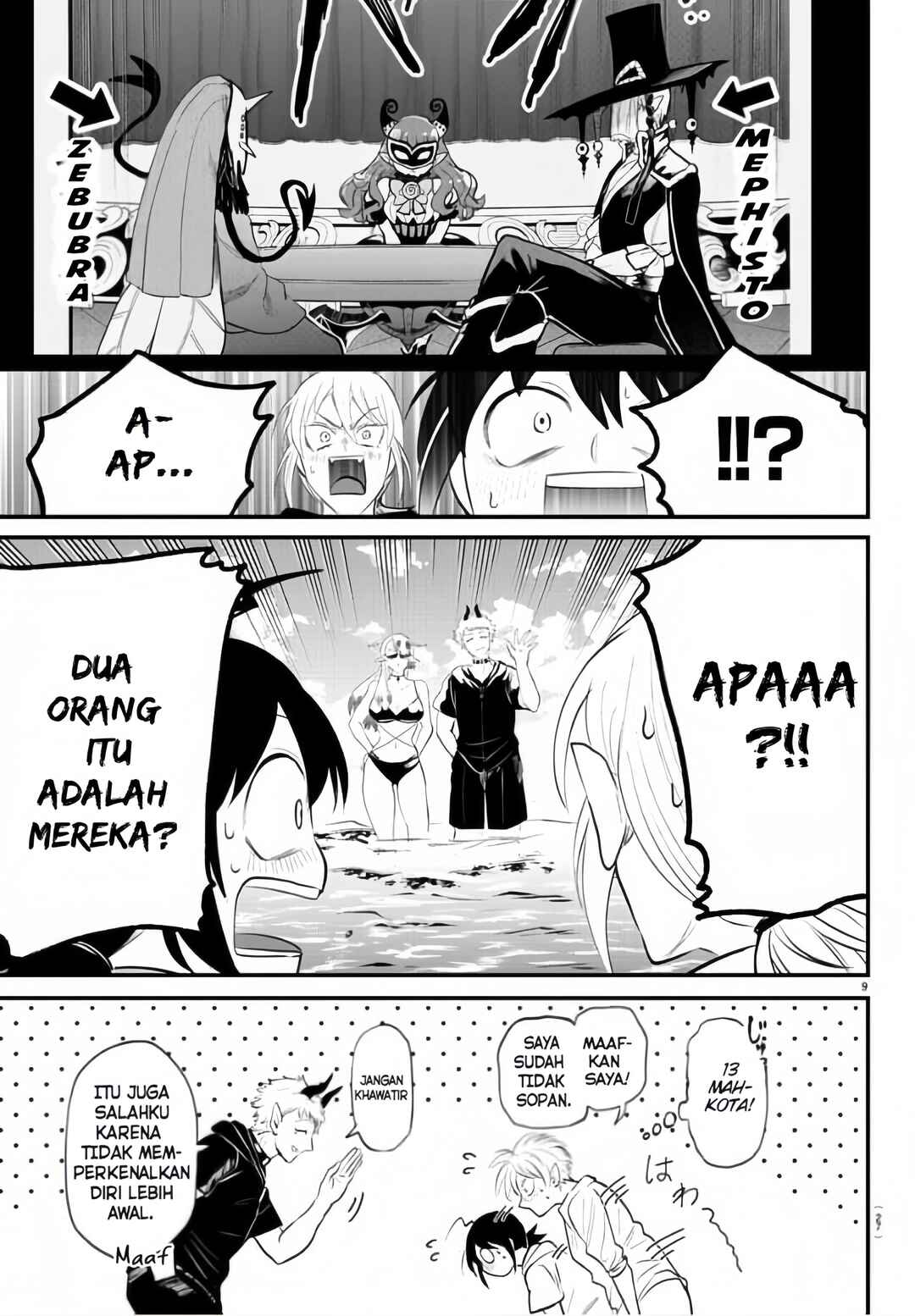 Chapter 321 - Page 10