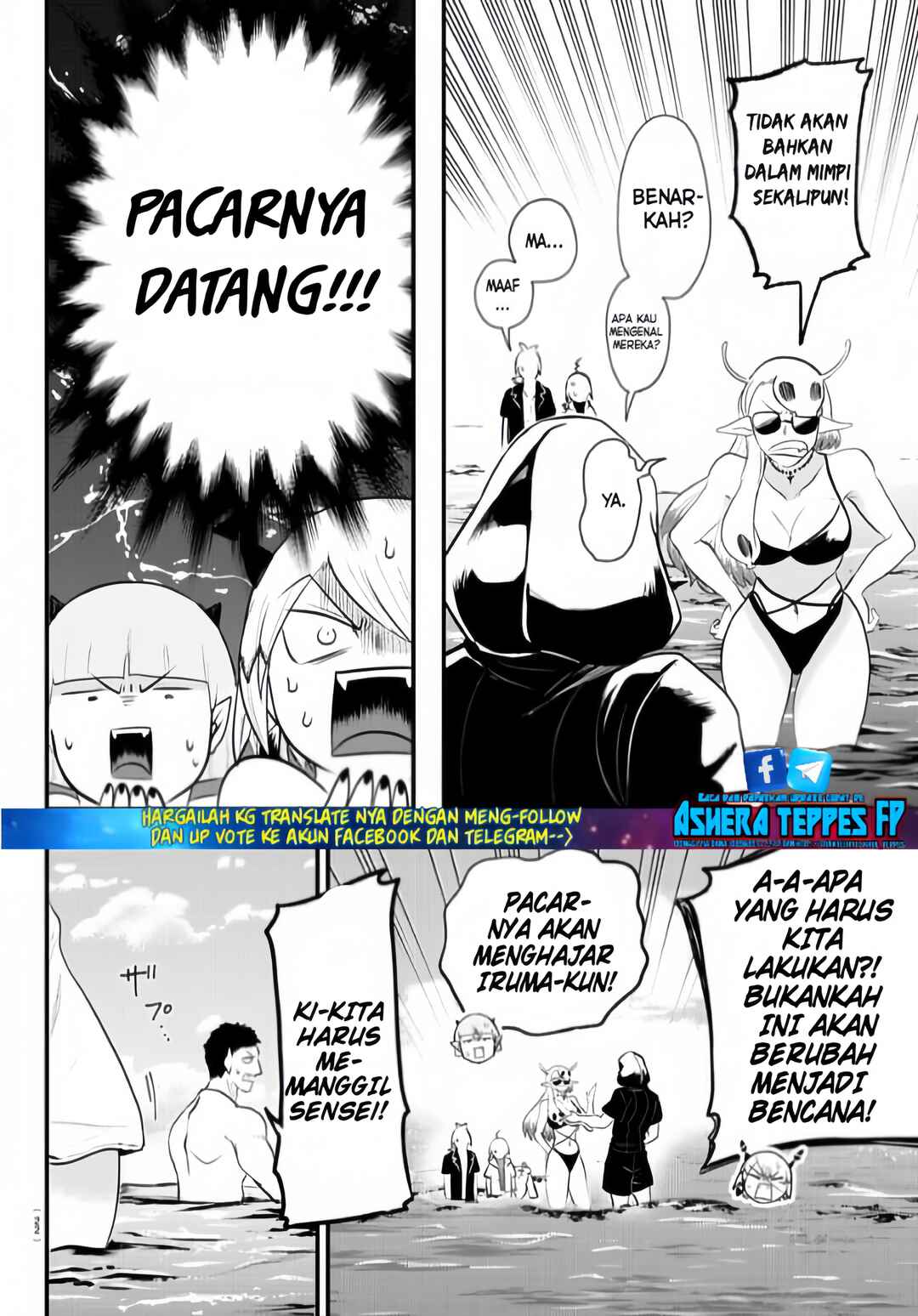 Chapter 321 - Page 6