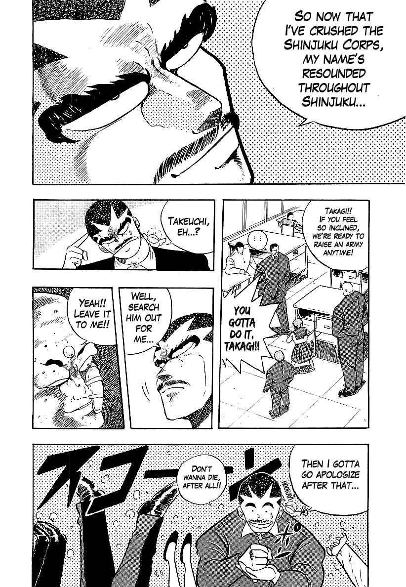 Chapter 197 - Page 11