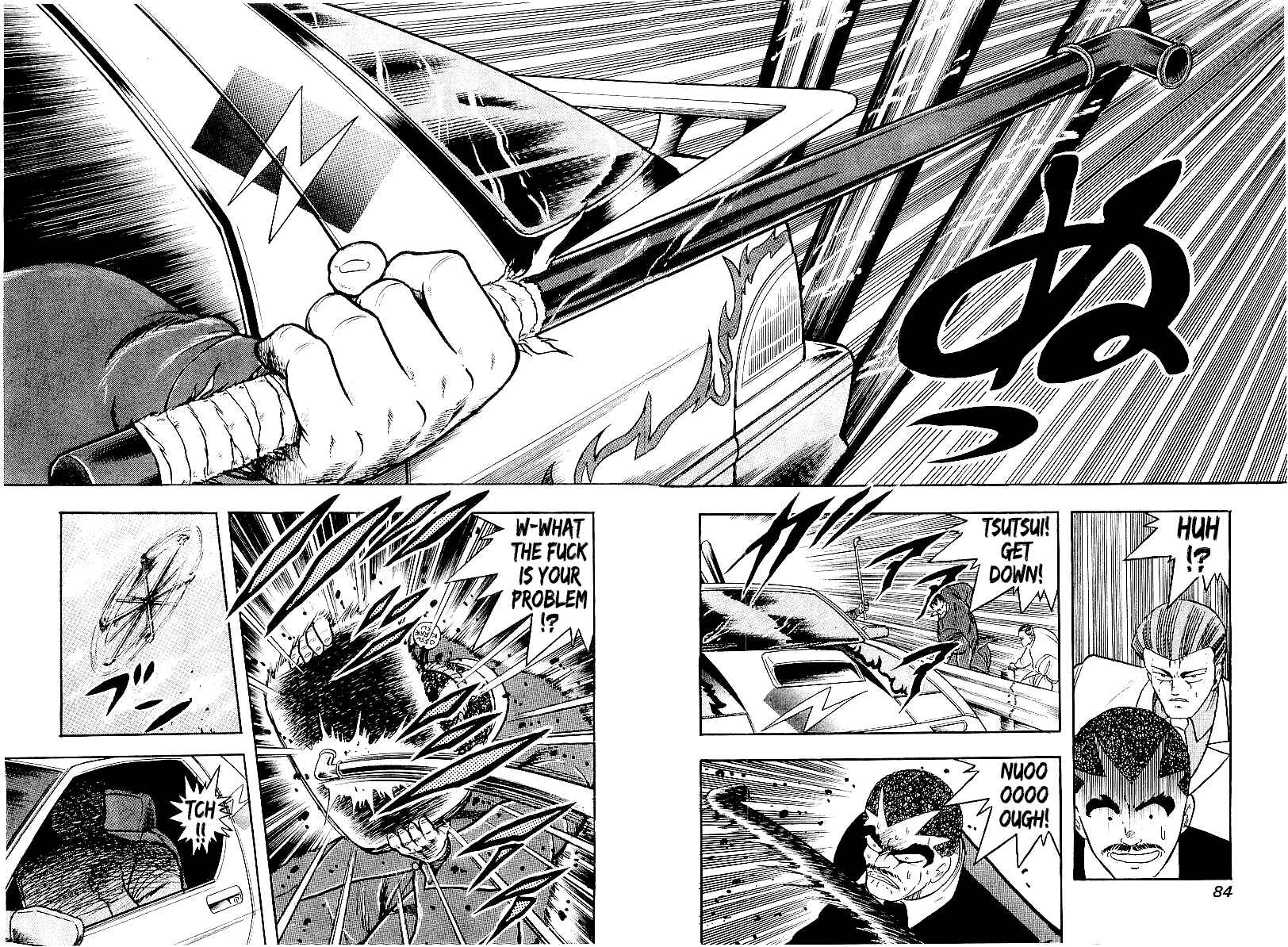 Chapter 197 - Page 4