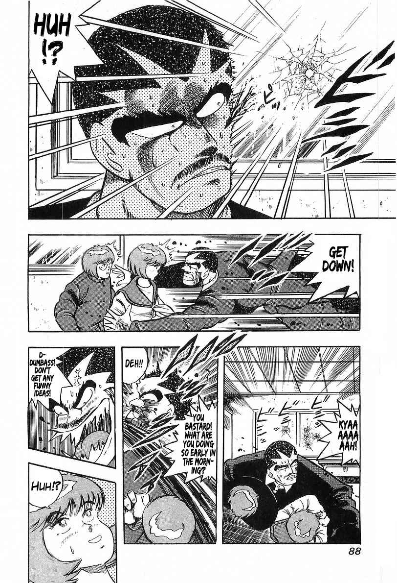 Chapter 197 - Page 7