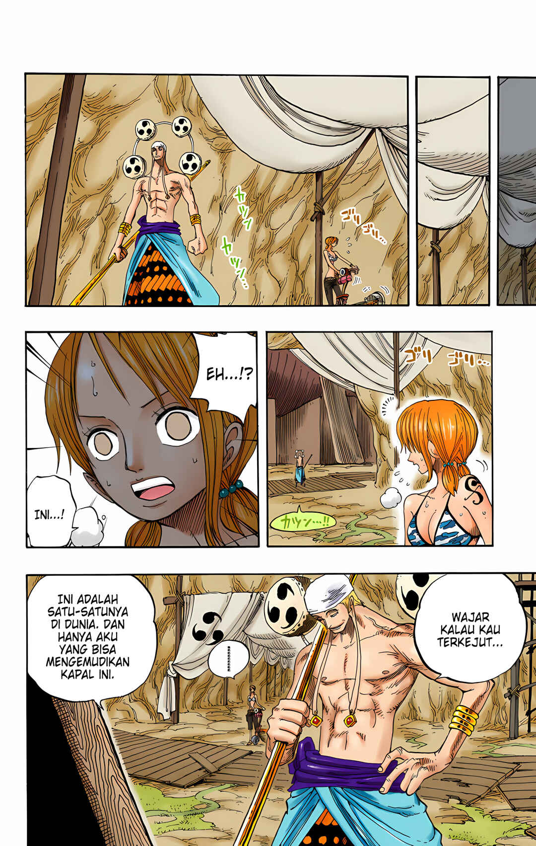 Chapter 277 - Page 4