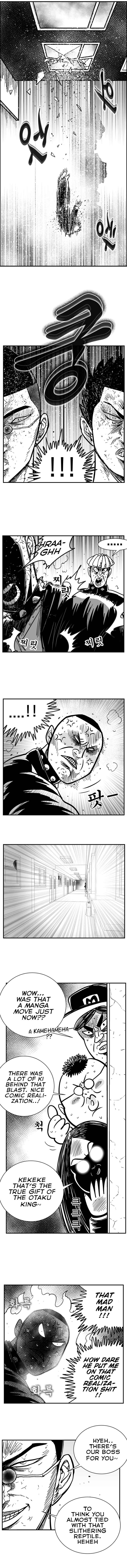 Chapter 80 - Page 8