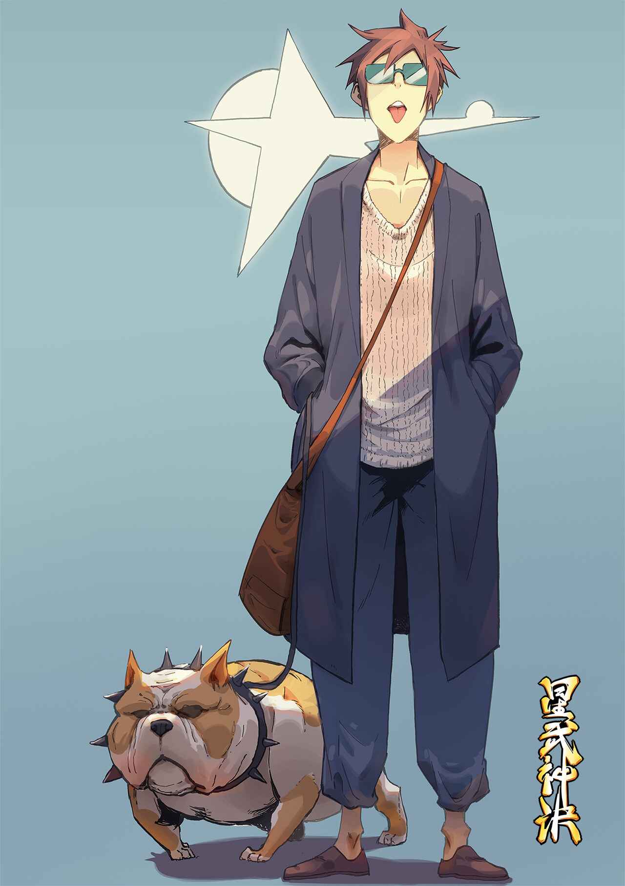 Chapter 308 - Page 2